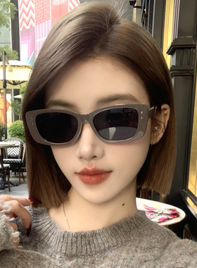 速发镜墨2024新款猫眼美级复古痞帅韩版式感小脸防紫外线太镜潮