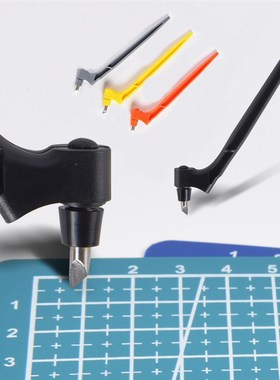 速发CrteCuPtig te s  Degr e tig Blade  Hds St