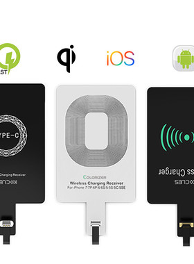 速发Qi Wirele Chgig Rever Mro  TypeUC siver  Fas