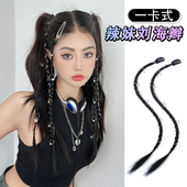 速发假发脏子y2马辣妹拳击辫k尾假发长发麻花辫小夹子辫辫