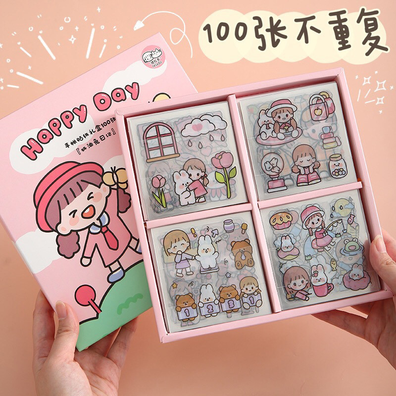 速发100张手账防纸透明贴水素材套装粘贴装饰图案儿童可爱风
