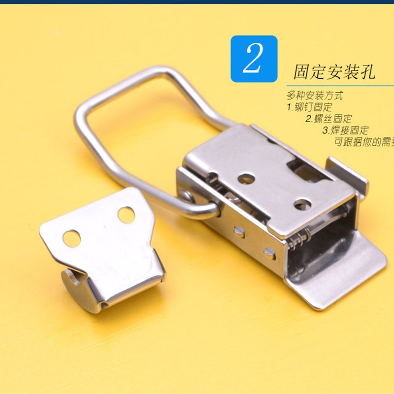 速发04不锈钢保险搭扣五金配件工具箱门压锁扣安全箱包扣锁5808-7