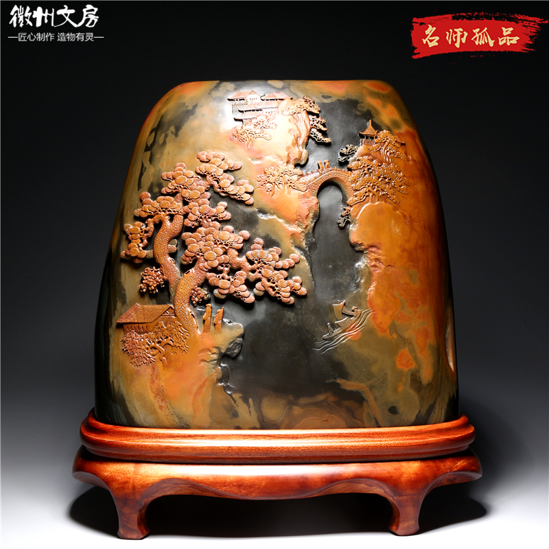 速发名师作品老坑砚台山轻舟已石重//原过籽料摆件歙砚原石收藏