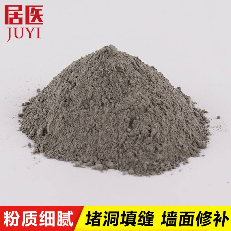 速发防水补漏材料堵漏涂卫间生屋顶裂缝王料堵漏灵漏水快干水泥砂