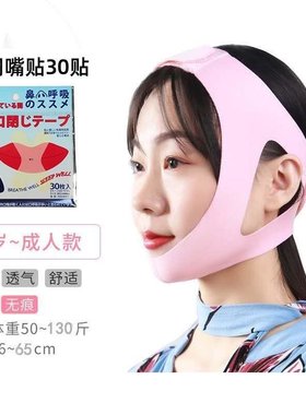 速发B What should I do if I eoA sore whe depivg? tti-s