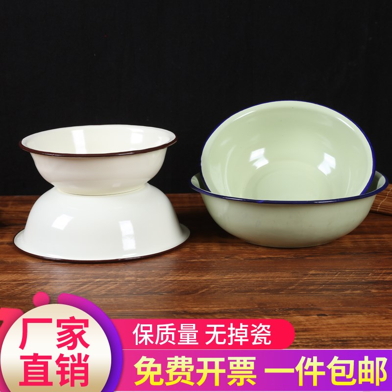 速发盆老式怀传统面碗商用小汤碗黄色瓷盆碗旧饭店汤菜盆