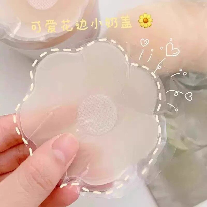 速发乳贴隐形防凸夏季胸贴婚纱聚拢大胸小胸防走光硅胶内衣吊带专