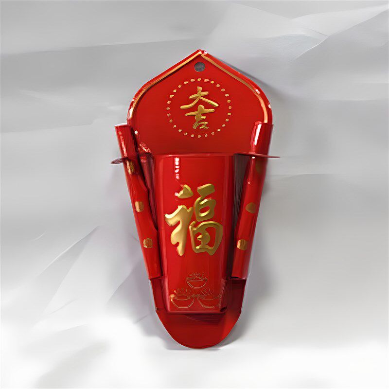 速发红色铁香炉挂壁香炉挂墙香插炉福字香炉门神香炉拜神壁香炉供