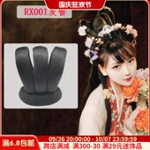 速发古风古装 发发髻懒人汉服三环丝发全软底假髻明制日常宋制发包