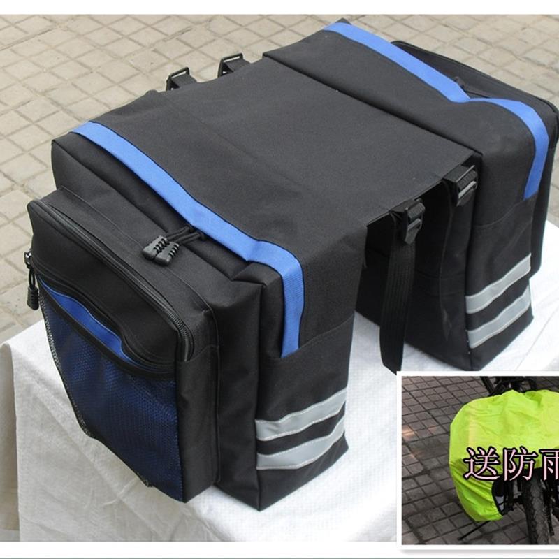 速发自行座后车储物后架尾包动架驮包驼包电车山地箱电货摩托防雨