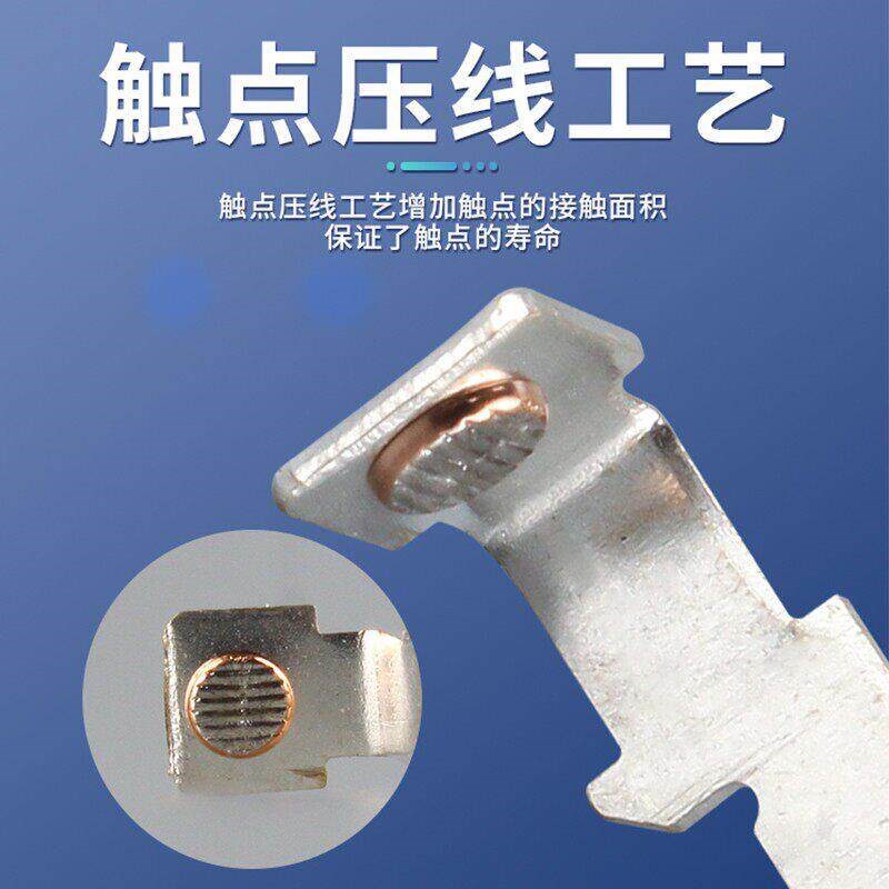 速发小型两脚防水防尘微动开关防水带线汽车门行程限位微动点触碰