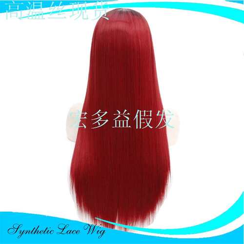 速发1 * 2.5 chem fiber wig hd  frot l had hook