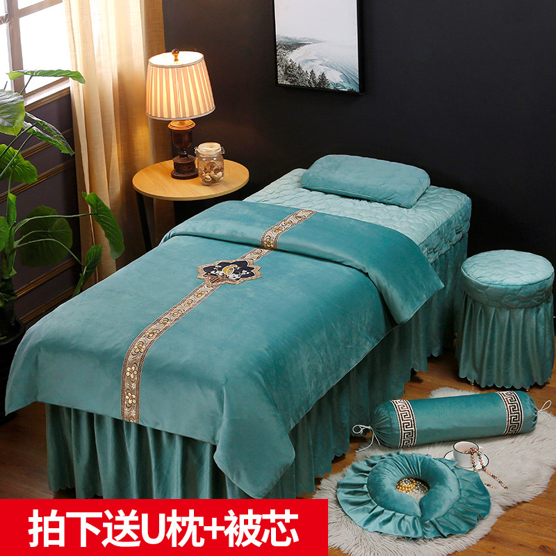 速发件式床罩四头套秋冬加厚院洗欧按摩床