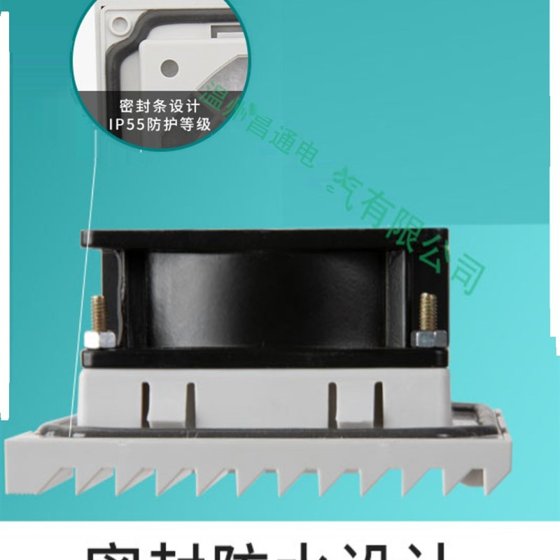 速发机柜配电柜百叶窗防尘通风过滤网网组轴流风扇风机散热百叶窗