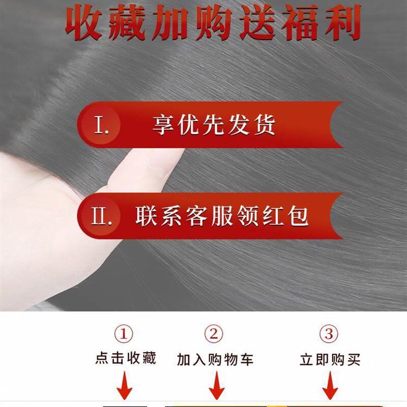 速发l 真发半丸头饰发假发包古装造蓬松花苞头饰子直发卷型发圈M