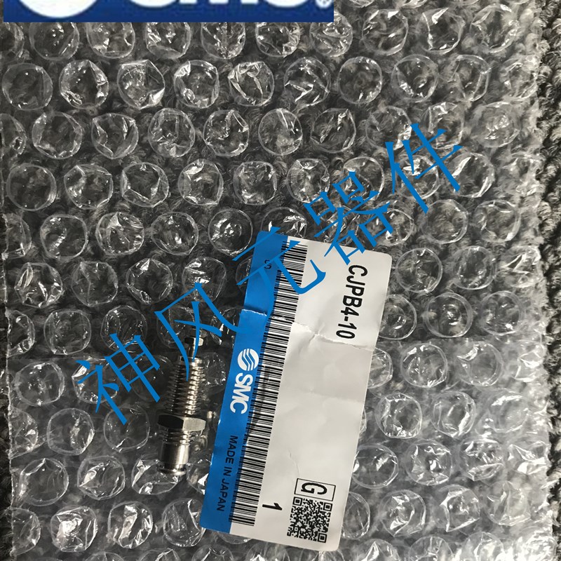 速发C针形气缸5压B4-6 10 15 5 10 1 螺牙单动P回式单作用气
