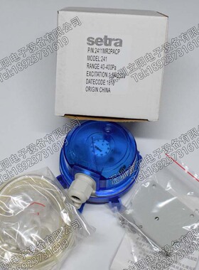 速发全新Setra  2411MR2PACP 2411MRPACP压差开关