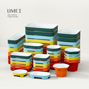 速发密胺配菜盘彩色捞汁火海鲜盘子塑料自助烤肉小锅店餐具串串冰