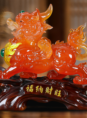 速发招财皮宝貔貅摆件一对乔丘公司店铺进迁送礼家居电视柜玄关装