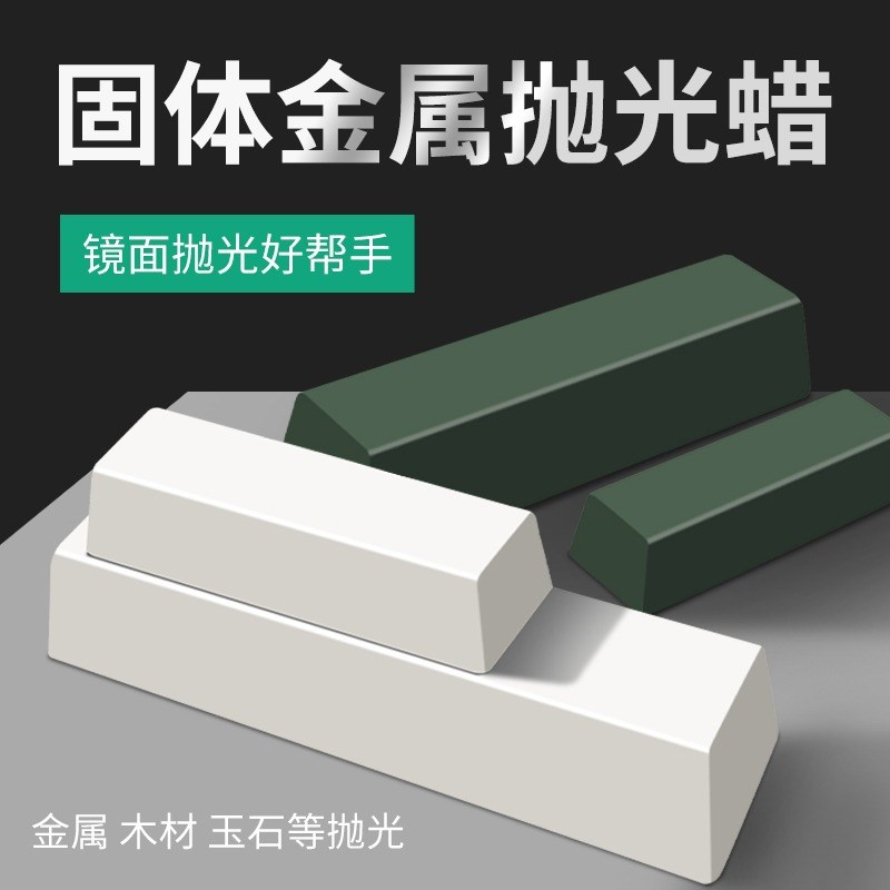 速发平键B/C0//6-/4/5/6/8L10/12/14/16/标81准型