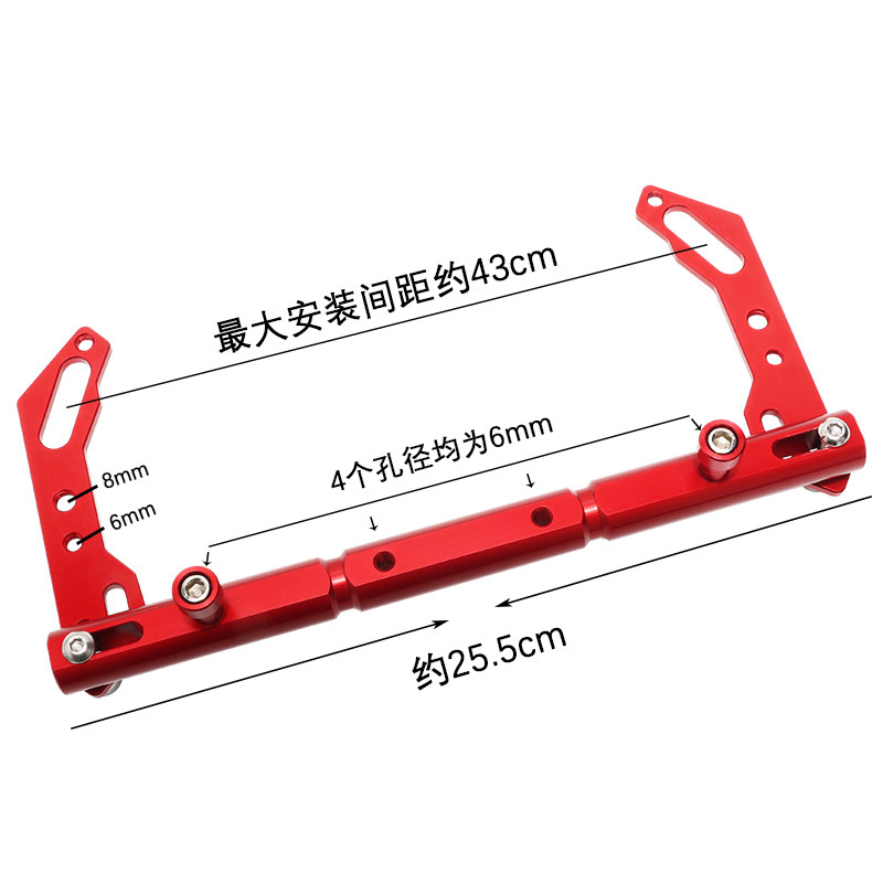 速发适用CE155 AX155 MAX 改装多功能导航平衡杆