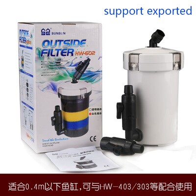 速发Sese hw-602 / 60 silet filter brel filter aquium fil