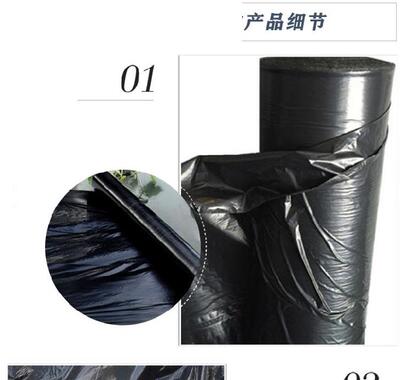 速发渗固定件温棚防厚大卷银灰色加。大棚膜蓝色装修朔料卡子防水
