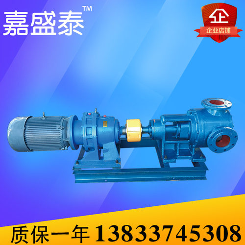 速发高粘度泵自吸化工树料稠油泵白乳环油漆胶氧涂脂内啮合转子泵