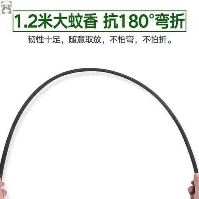 速发畜牧蚊香棒养殖场黑色蚊蝇双杀棒蚊蝇香兽用灭苍蝇蚊子通杀驱
