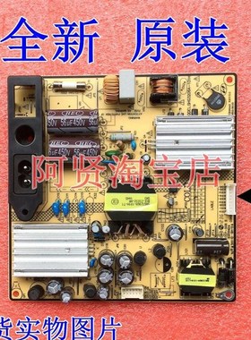 速发  L22M06 板SHG206A-101H B1-P8E0E-PW1