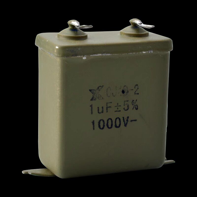 速发铁壳油浸电容 金属化纸介电容器1000V 1uf 000v 0.22uf 精度