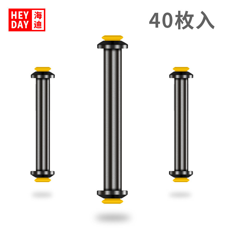 速发竞技双芯铅皮座心太垂 金属不伤线软芯钓鱼用品小钓软配