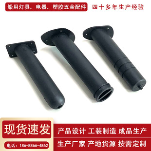 速发游支三连筒塑料渔竿座 可拆卸渔具支架艇架 船用皮划艇