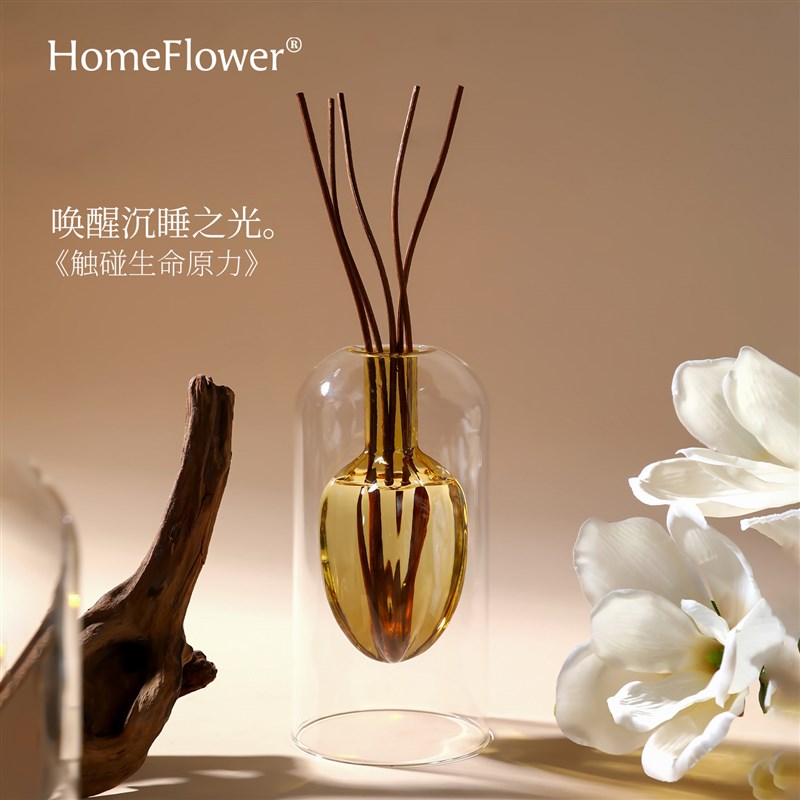 速发无火香薰瓶子空瓶挥发棒精油简约高级香氛扩散器自装摆件家用