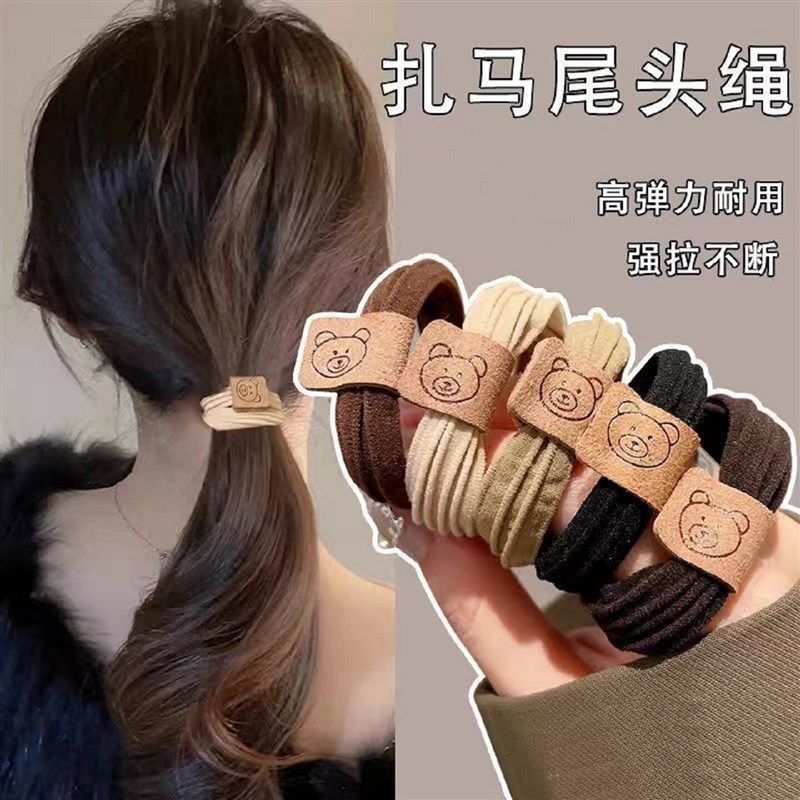速发简约高弹力发圈筋简约时尚发绳高弹力马尾皮套头绳扎头