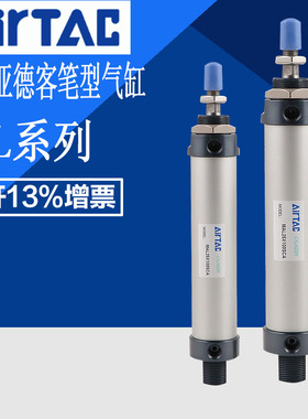 速发rT7C气缸M20X22X50X75X100X155X150X1A5X200