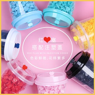 速发一次性奶茶杯盖0口径pp塑心红料盖外卖注塑防漏盖透明咖啡盖