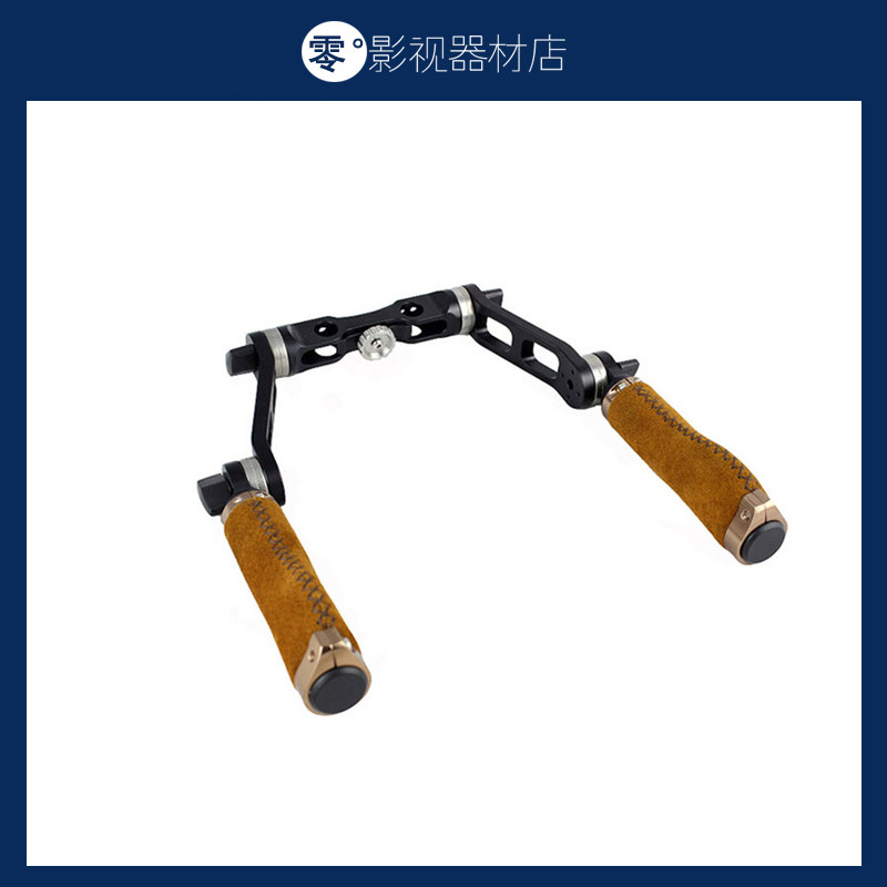 速发H图毛红O 单反肩扛套件15MM手持向 反O皮材质