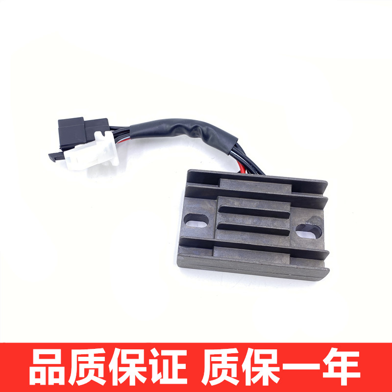 速发适用摩托车 铃木王G25流5HJ12豹K 锐爽E125太子G整钻器稳压器