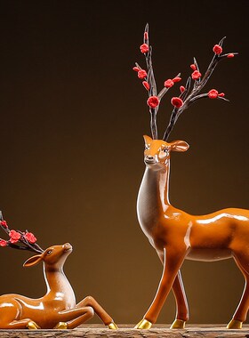 速发新架式陶财小鹿客厅电视柜摆件家居饰品玄关博古中装饰招瓷工