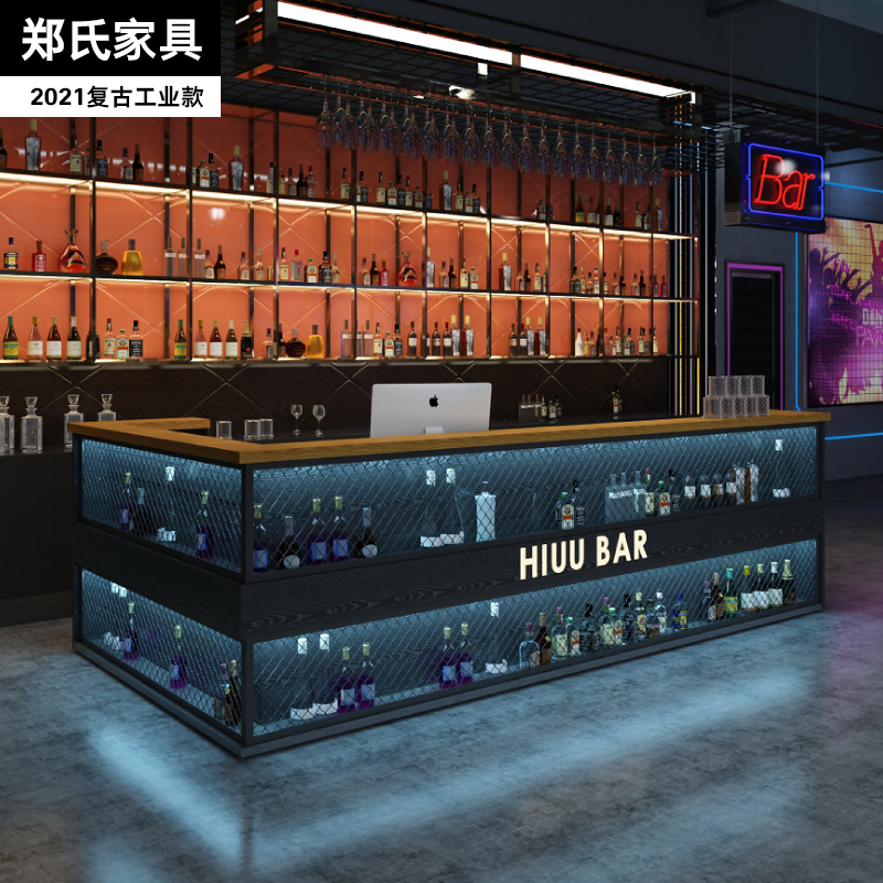 速发酒吧吧台复古柜业风工乐餐厅饭店小酒馆收银音台前台带灯商用