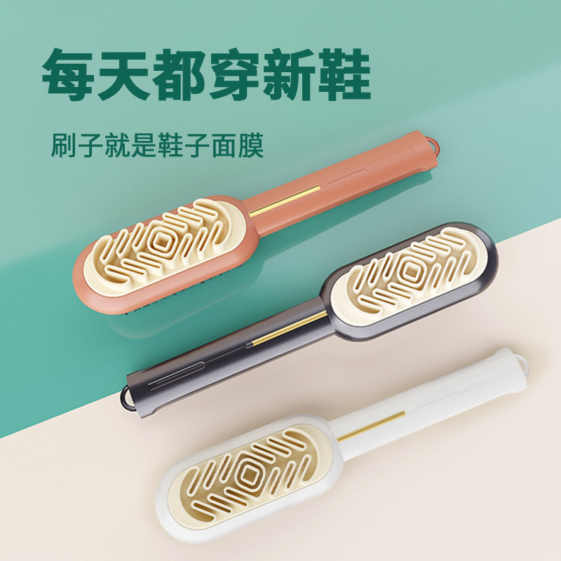 速发双洁鞋刷翻毛毛皮刷生胶刷擦清面板刷软麂不伤鞋子刷子