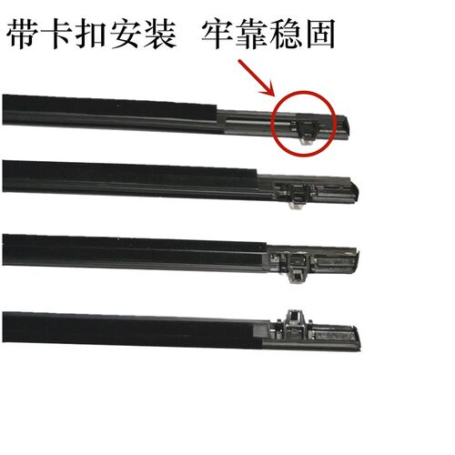 速发适用15-18年XRV缤智车门玻璃外压条防水条车窗饰条挡水密封条