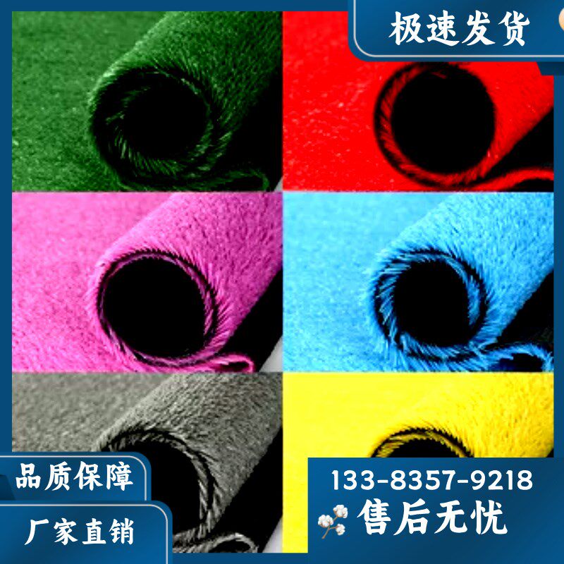 速发人造草坪仿e真假草皮幼儿园地毯塑料垫子户外台庭院绿化工程