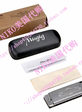 速发Mugig Blues Hmoa 10 He 20 Ts Hmoa C Blues Pro