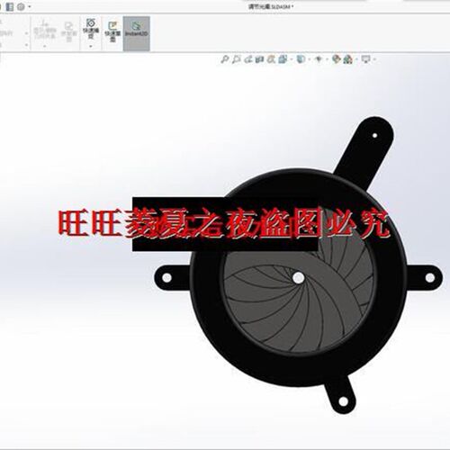 速发调节光阑图图模纸型纸