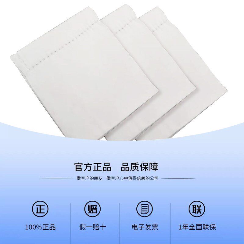 速发高低温试验箱专用布湿球纱布湿度探头恒温恒湿纱布测试机白色