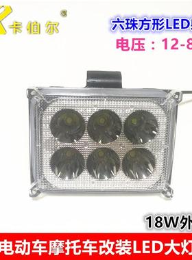 速发Electr c ad morcye modifie d hdlhgit highlig