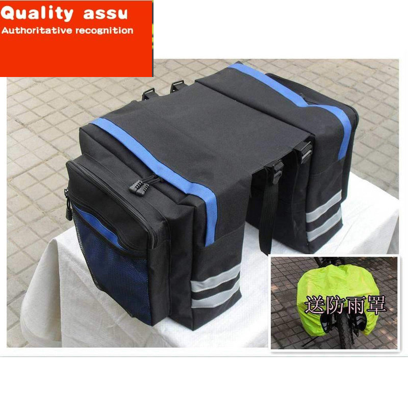 速发 thieed bime bkg  t aout