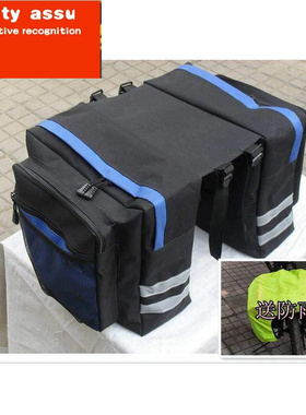 速发 thieed bime bkg  t aout